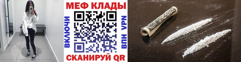 Купить наркотики Слободской АМФ  Кокаин  СОЛЬ  МЕФ  OMG как войти  ГАШИШ 