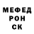 Ecstasy круглые Karan King