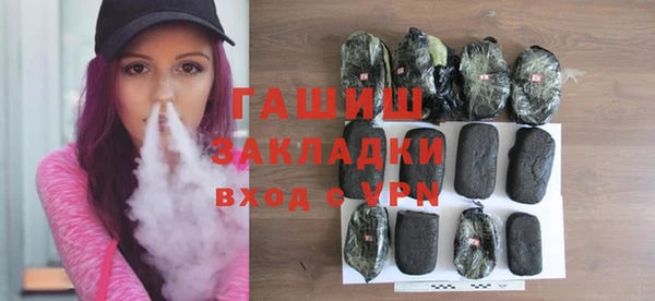герыч Алексин