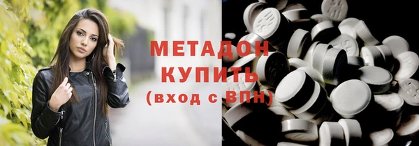 прущий лед Алзамай