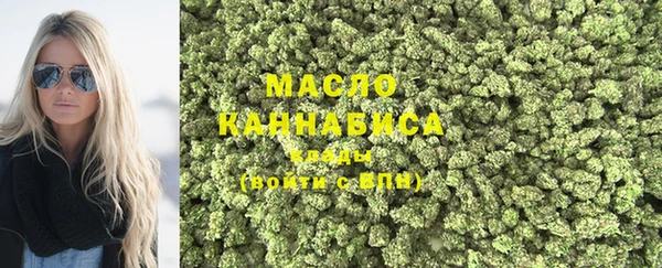 эйфоретик Навашино